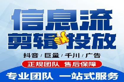 百度竞价托管运营成本控制策略
