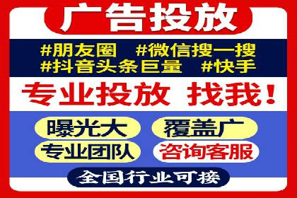 SEM竞价培训：实战案例解析